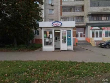 киоск по продаже печатной продукции Пресса в Йошкар-Оле