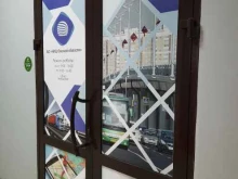 Навигационно-информационный центр Омской области, проспект Карла Маркса, 41/17 