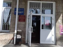 Администрации районов / округов городской власти Центр социальной поддержки населения Тогучинского района в Тогучине