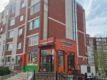 супермаркет Дарим вкус в Тобольске