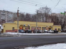 Алкогольные напитки Магазин напитков в Нижнем Новгороде