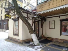 магазин Янтарная мануфактура в Зеленоградске