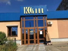 кафе быстрого питания BUNKER KEBAB в Саранске