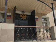 отдел полиции №4 Калининский в Новосибирске