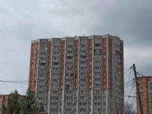 студия красоты Mohito в Ростове-на-Дону