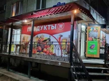 продуктовый магазин Радуга в Тюмени