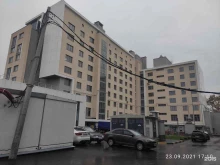 Психологический центр познания себя, Ильинская, 85 к1 