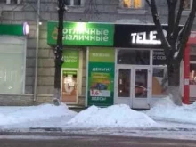 оператор сотовой связи Tele2 в Туле