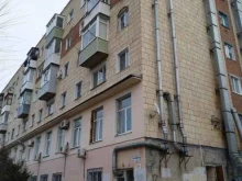 Стоматологическая поликлиника № 1, Терешковой, 4 