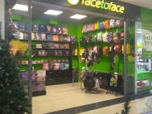 магазин головных уборов Face to face в Новомосковске