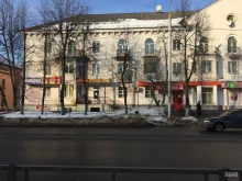 торгово-сервисный центр Твой инструмент в Твери