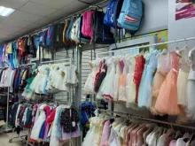 магазин детской одежды Moda kids в Краснодаре