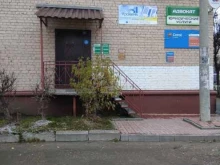 Ведение дел в судах Адвокат Гаврилов А.В. в Йошкар-Оле
