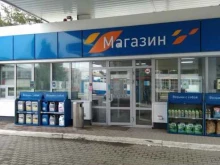 АЗС Газпромнефть в Березовском