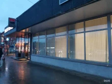 оптово-розничный магазин Левзея в Петропавловске-Камчатском