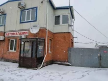 торговая компания Диамант в Владивостоке