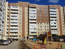 Логопед Логопедический центр Ярославовой Ольги в Вологде