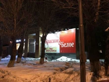 магазин Светлое и тёмное в Тюмени