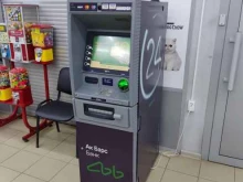 банкомат Ак Барс в Казани