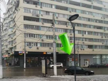 сервисный центр Se:dov в Волгограде