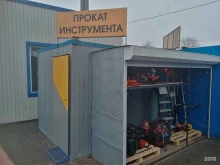 сервис по прокату инструмента 9 Джоулей в Тюмени