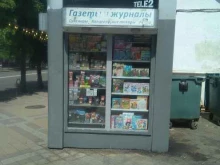 магазин печатной продукции Роспечать в Краснодаре