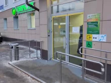 страховая компания СберСтрахование в Казани
