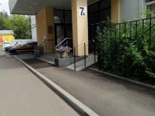 производственно-ремонтная база ПОГРУЗЧИКЦЕНТР-ИВАНОВО в Иваново