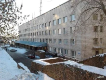 Взрослые поликлиники Городская поликлиника №24 в Новосибирске