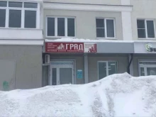 торгово-монтажная компания ТСК Град в Кемерово