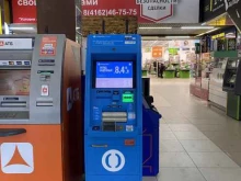 банкомат Открытие в Благовещенске