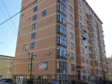 Ателье швейные Ателье в Избербаше