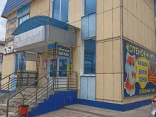 Помощь в банкротстве физических лиц Юридическая компания в Минусинске