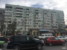 ТСЖ Зеленый дом, улица Гайдара Гаджиева, 11е 