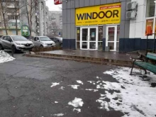Windoor, проспект Запсибовцев, 4Б 