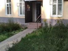 студия загара Sunny honey в Павловском Посаде