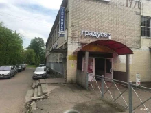 Градусы, Танкистов, 28 лит А 