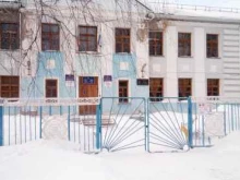 Спортивные секции Каратэ Федерация Восточного боевого единоборства г. Стерлитамак в Стерлитамаке