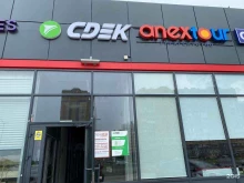 туристическое агентство Anex tour в Нижнекамске
