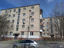 языковой клуб Англичанка в Ростове-на-Дону
