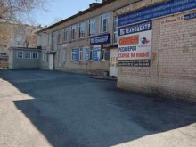 официальный партнер Контур Компания в Каменске-Уральском