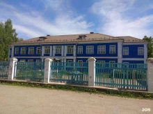 детский сад Калейдоскоп в Краснокамске