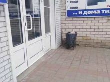 филиал в пос. Строитель Завод СПК в Тамбове