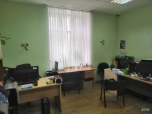 Извозчик, Зайцева, 41 
