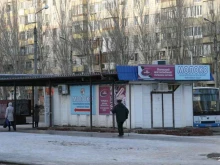 Молочная лавка №30 Волжаночка в Волжском