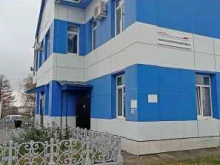 с. Новоалександровка Касса железнодорожной станции в Южно-Сахалинске