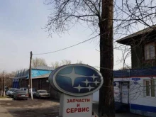 Теплоизоляционные материалы Региональный склад утеплителя, теплоизоляции и минплиты в Томске