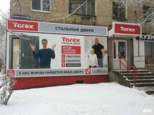 салон стальных дверей Torex в Новомосковске