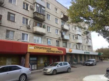 Магазин продукции пчеловодства и разливного пива, проспект Маршала Жукова, 101 