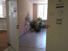 Единый расчетно-кассовый центр городского округа Сызрань, проспект 50 лет Октября, 24д 